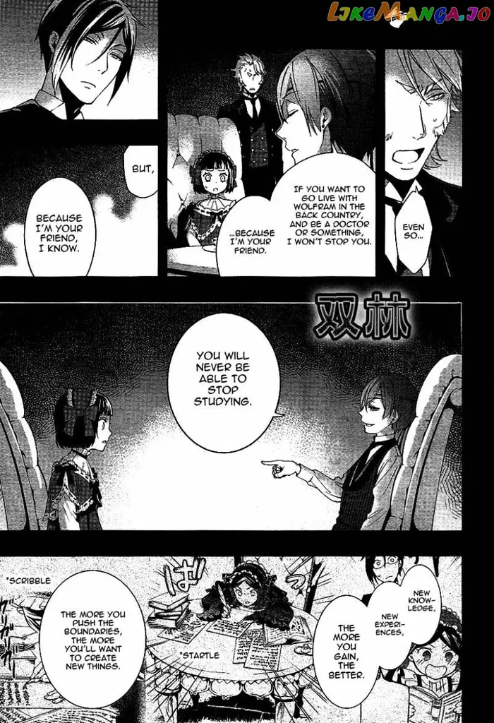Black Butler Chapter 108 image 11_optimized