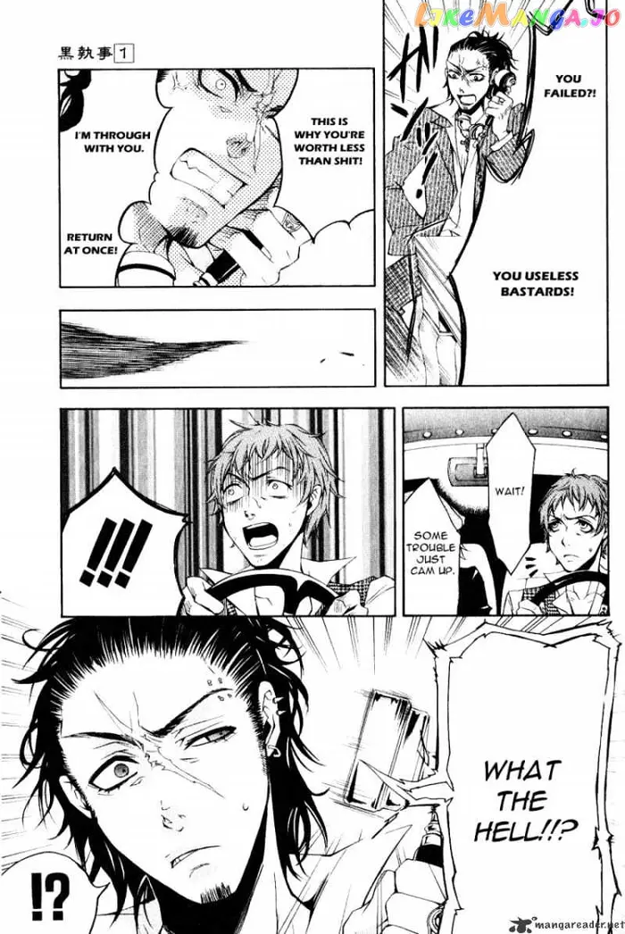 Black Butler Chapter 3 image 34_optimized