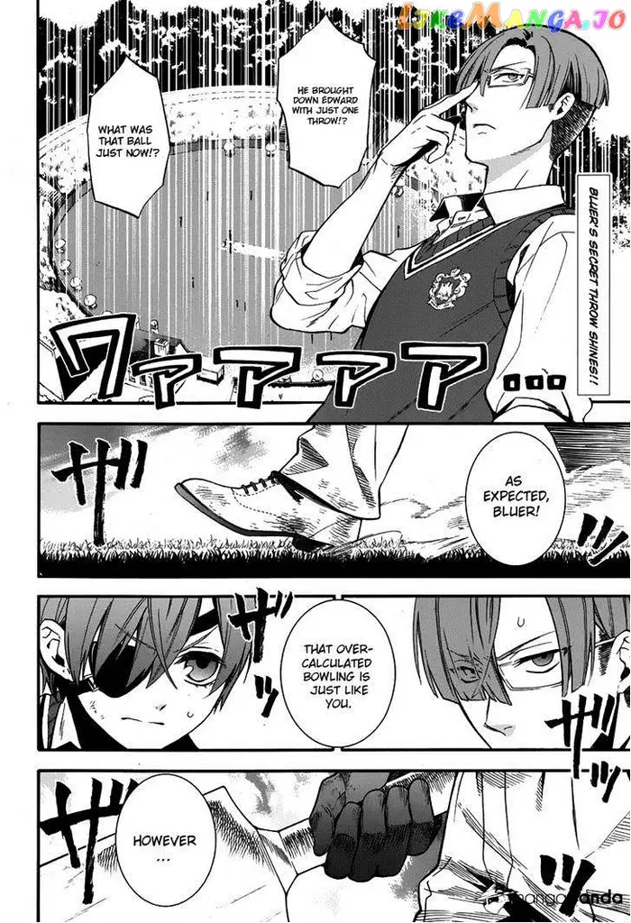 Black Butler Chapter 80 image 02_optimized