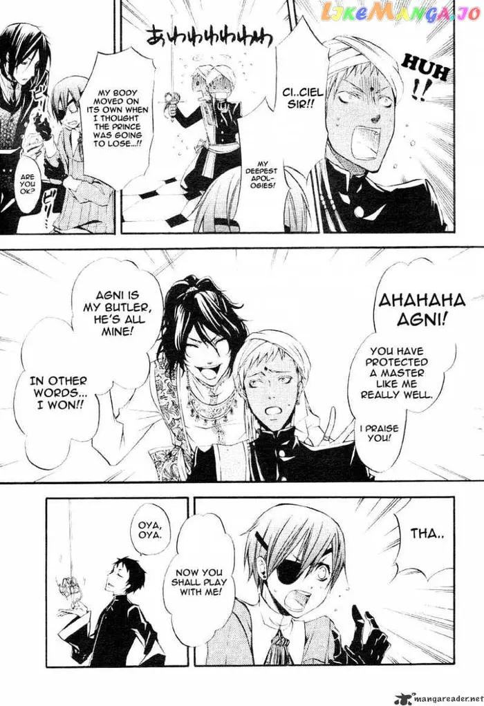 Black Butler Chapter 16 image 22_optimized