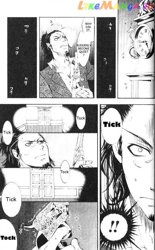 Black Butler Chapter 4 image 20