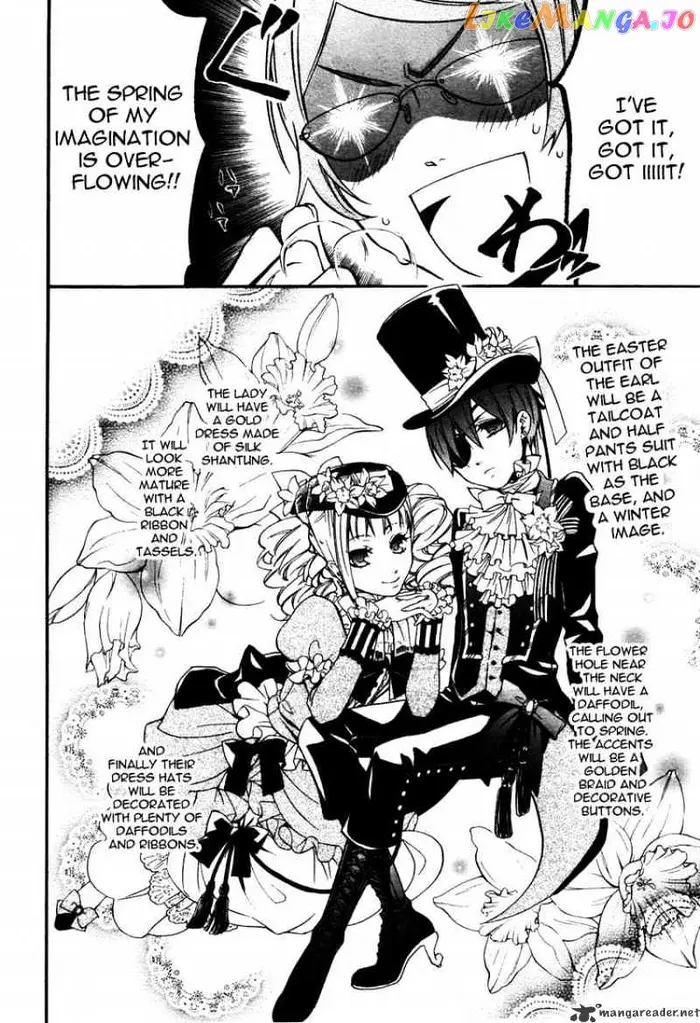 Black Butler Chapter 37 image 14_optimized