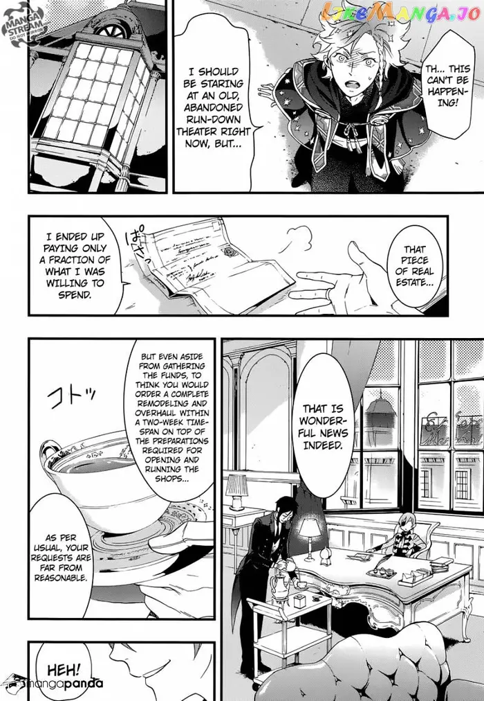 Black Butler Chapter 118 image 23_optimized