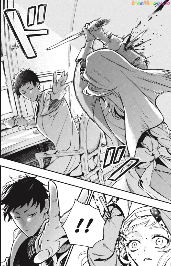 Black Butler Chapter 188 image 08_optimized