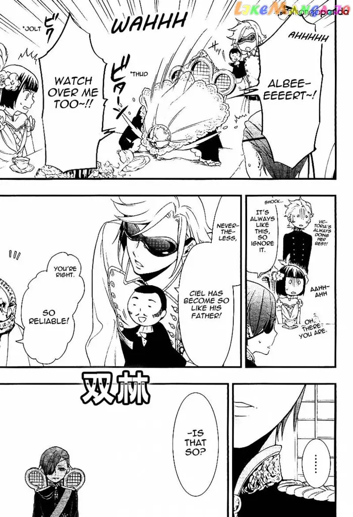 Black Butler Chapter 108 image 19_optimized