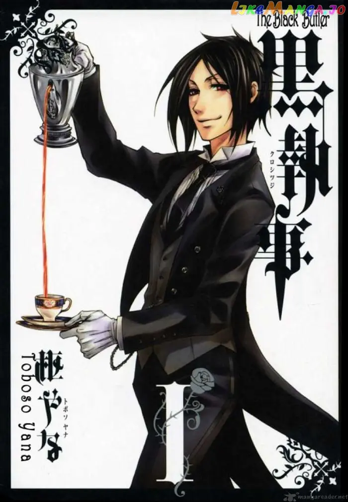 Black Butler Chapter 1 image 01_optimized