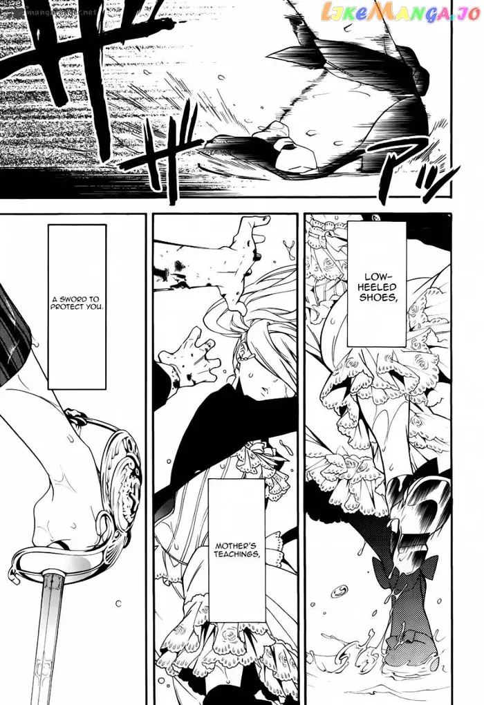 Black Butler Chapter 58 image 17_optimized