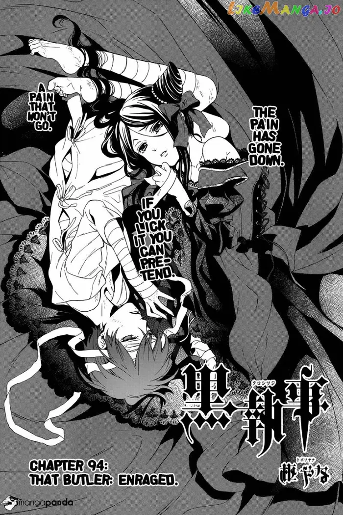 Black Butler Chapter 94 image 01_optimized
