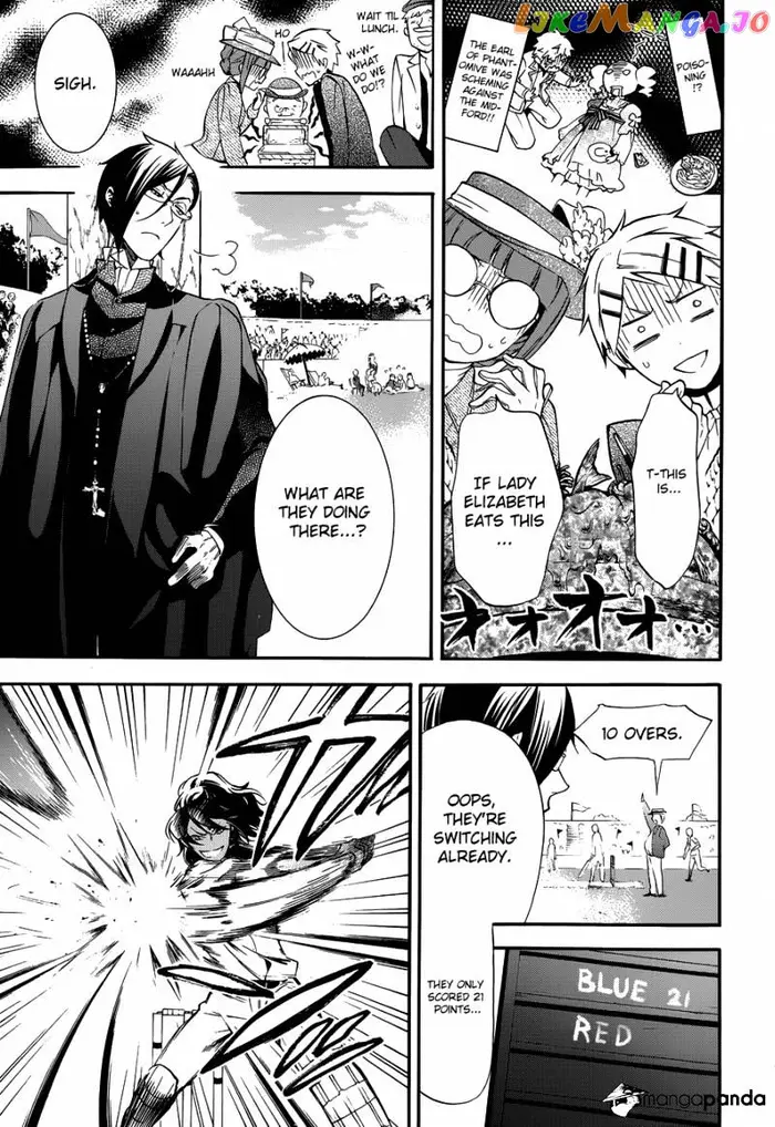 Black Butler Chapter 76 image 14_optimized