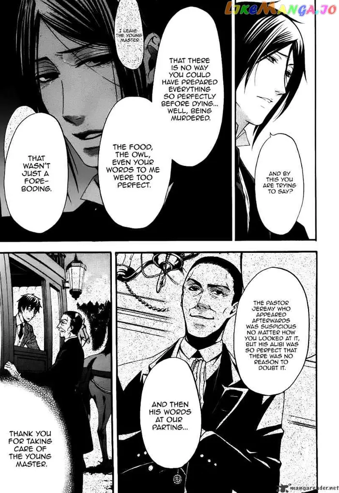 Black Butler Chapter 48 image 10_optimized