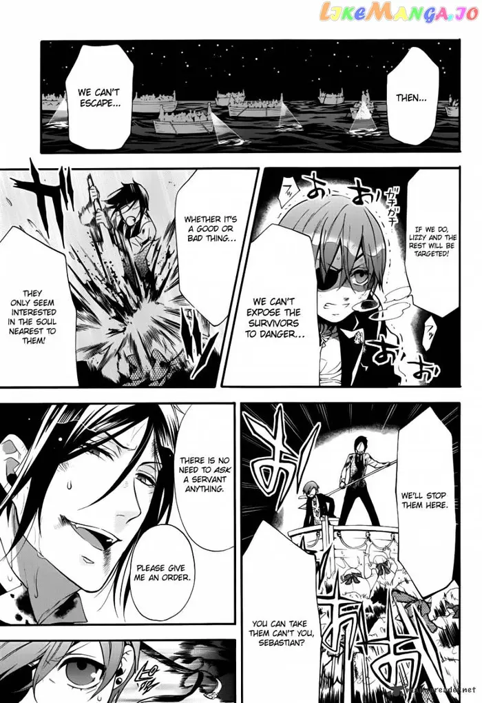 Black Butler Chapter 65 image 20_optimized