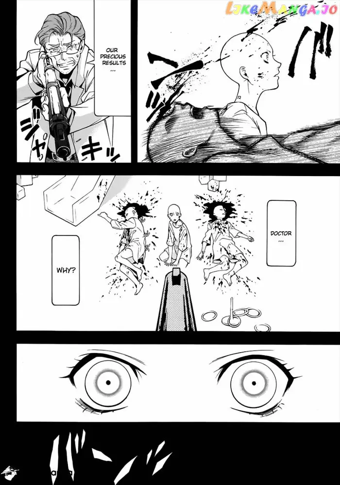 Black Butler Chapter 92 image 04_optimized