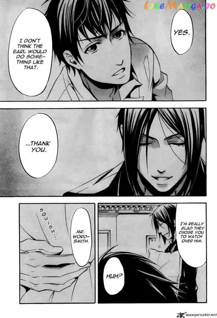 Black Butler Chapter 41 image 17_optimized