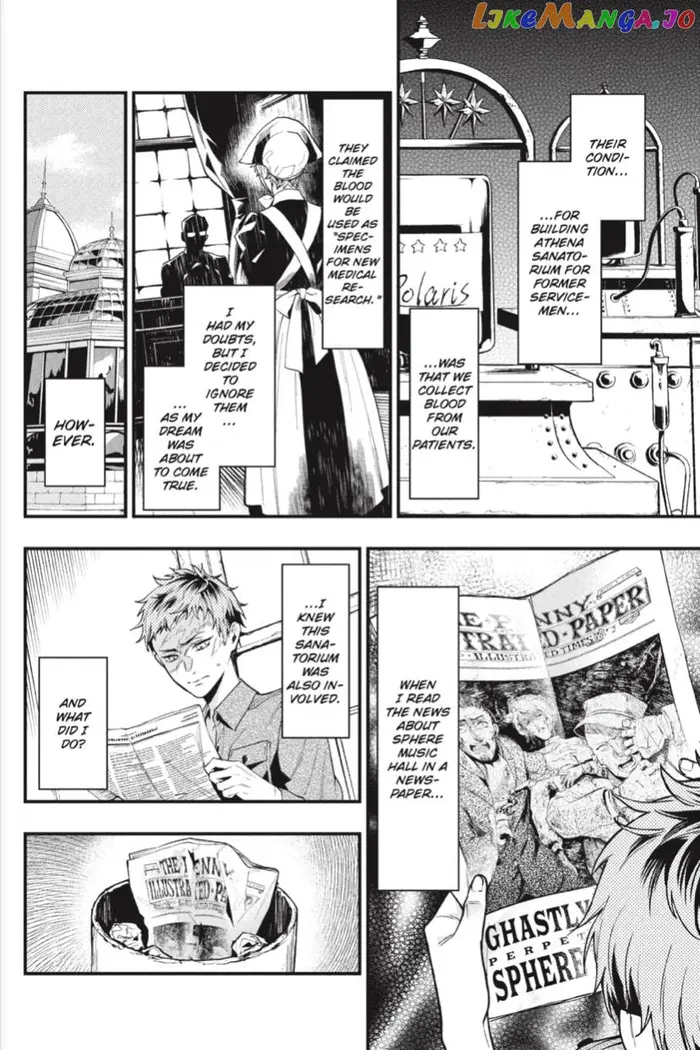 Black Butler Chapter 185 image 09_optimized