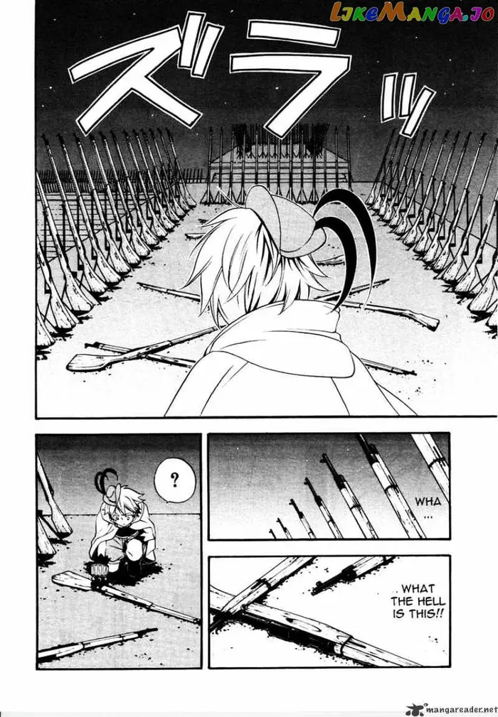 Black Butler Chapter 33 image 12_optimized