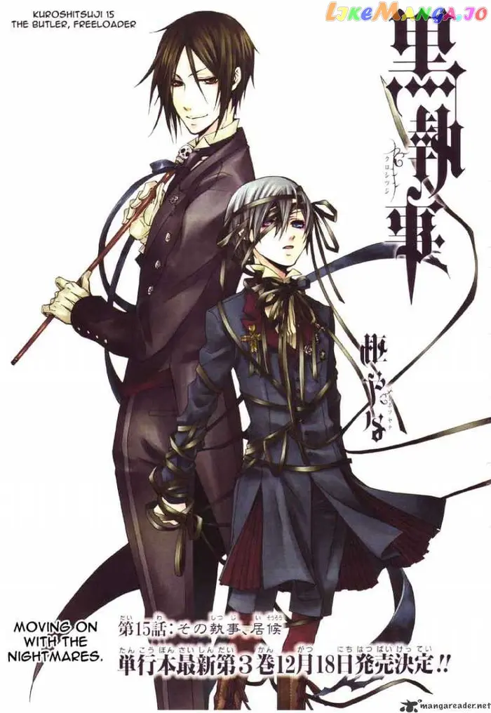 Black Butler Chapter 15 image 01_optimized