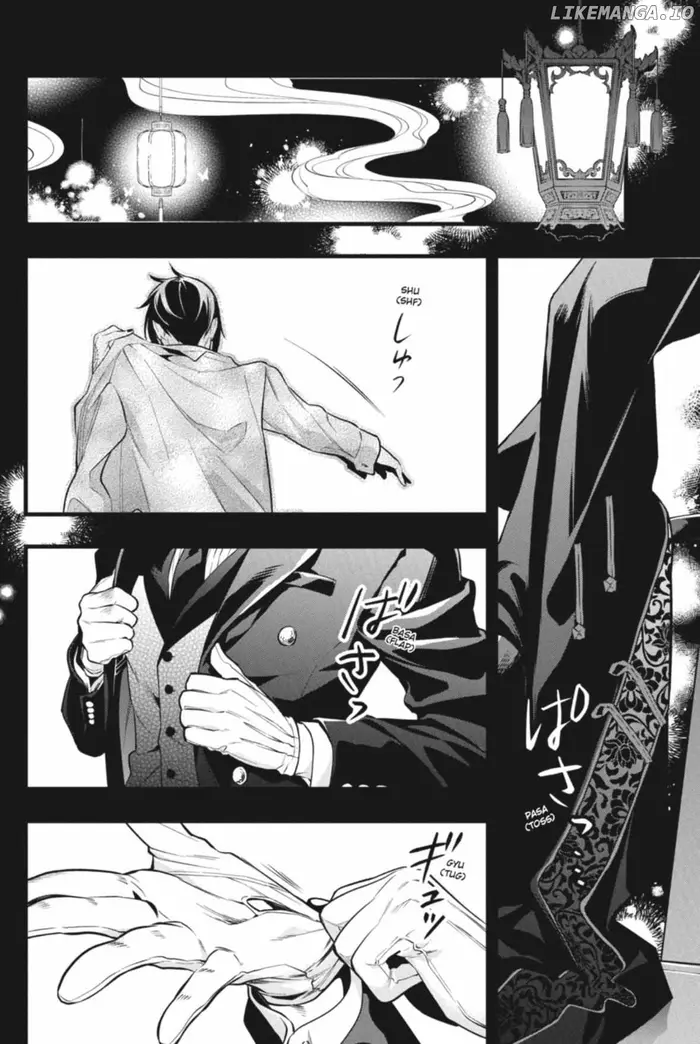 Black Butler Chapter 211 image 13_optimized