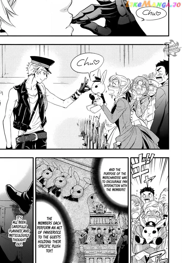 Black Butler Chapter 122 image 18_optimized