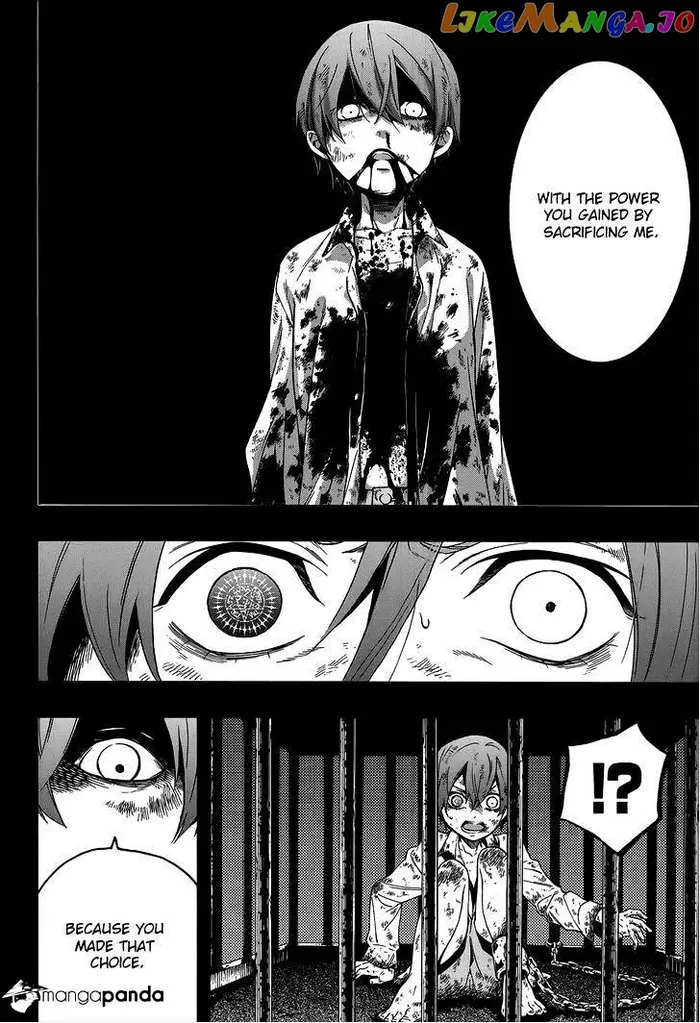 Black Butler Chapter 95 image 05_optimized