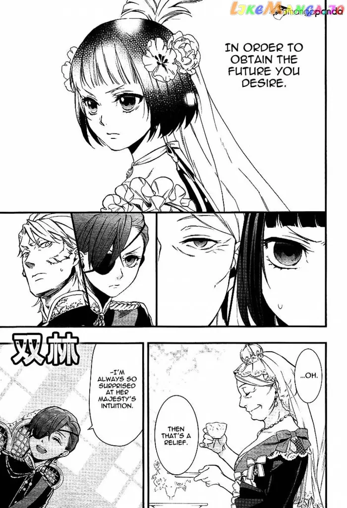 Black Butler Chapter 108 image 15_optimized