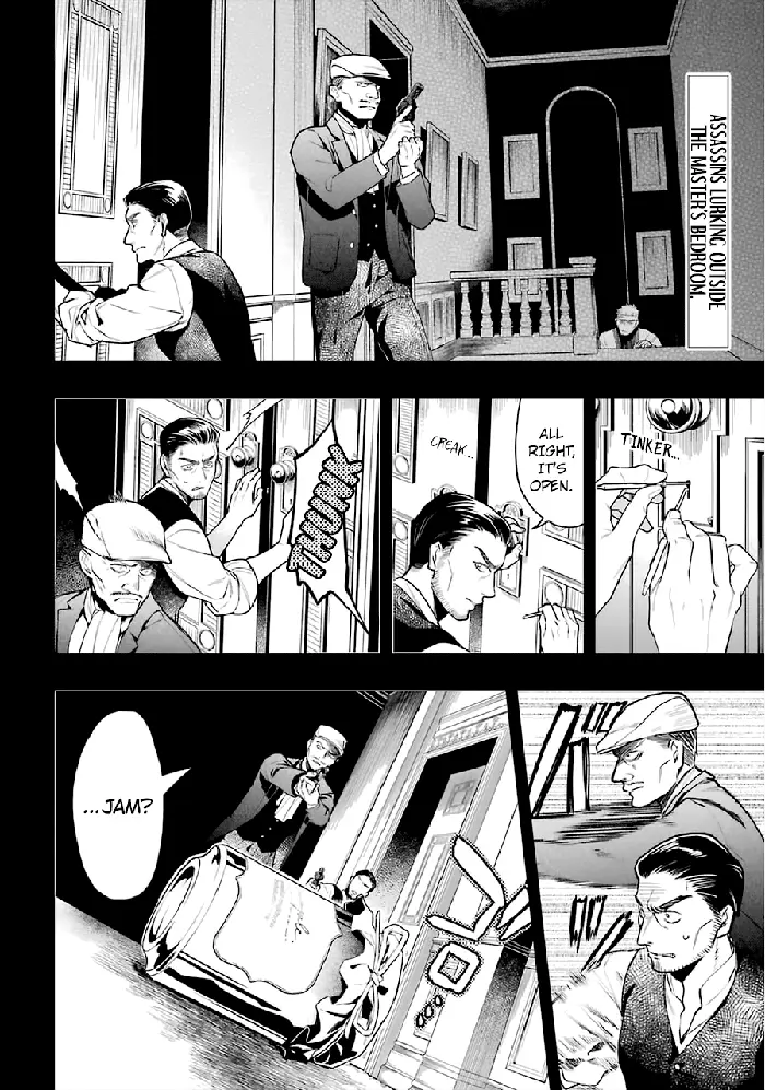 Black Butler Chapter 181 image 03_optimized