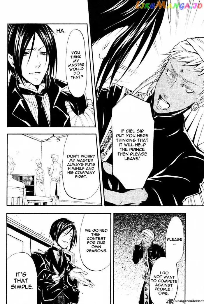 Black Butler Chapter 21 image 13_optimized