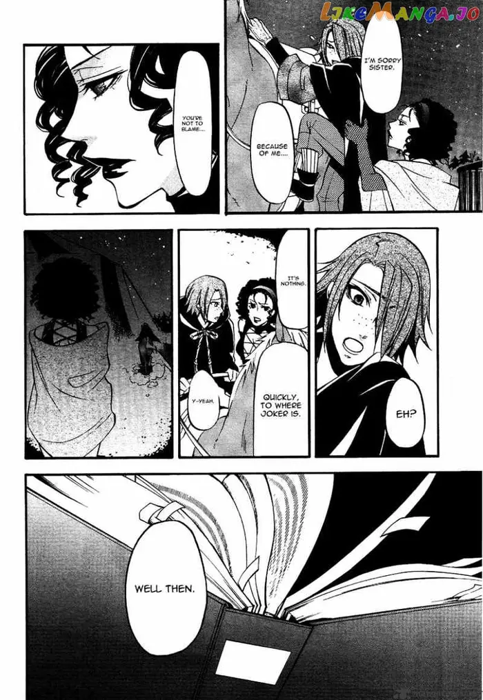 Black Butler Chapter 29 image 28_optimized