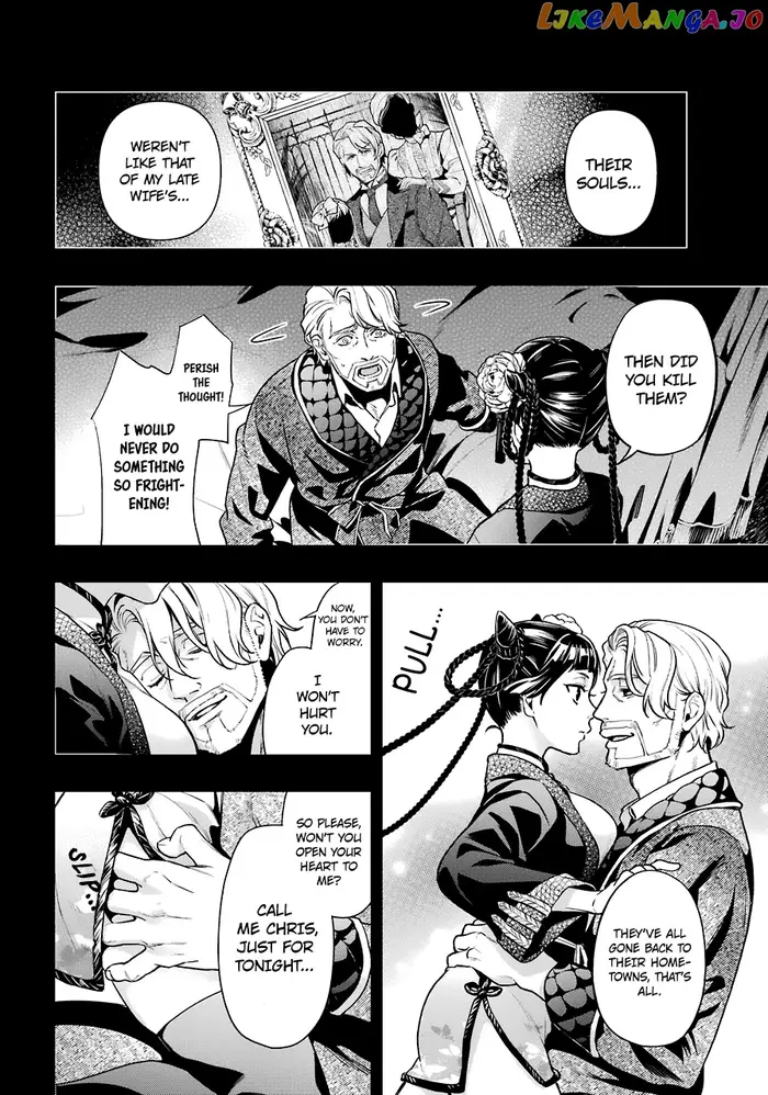 Black Butler Chapter 166 image 15_optimized