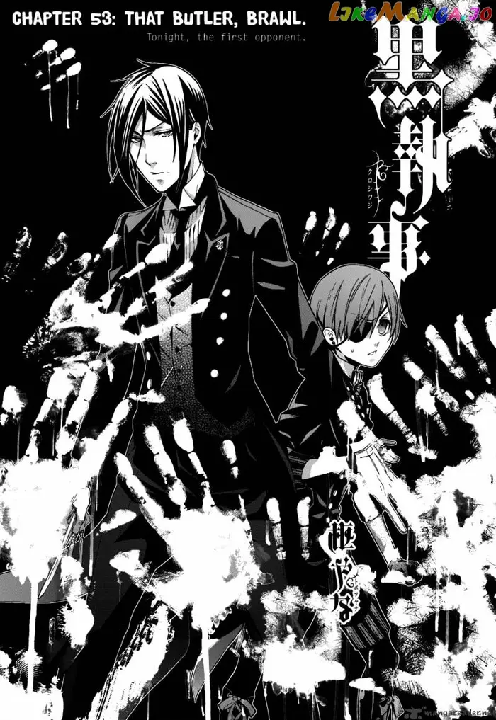 Black Butler Chapter 53 image 02_optimized