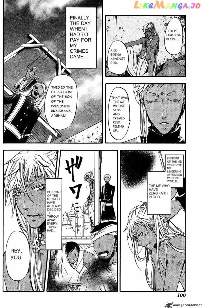 Black Butler Chapter 17 image 25_optimized