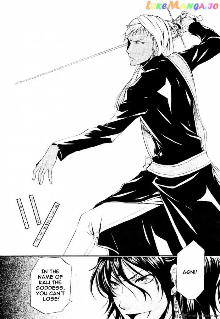Black Butler Chapter 16 image 26_optimized