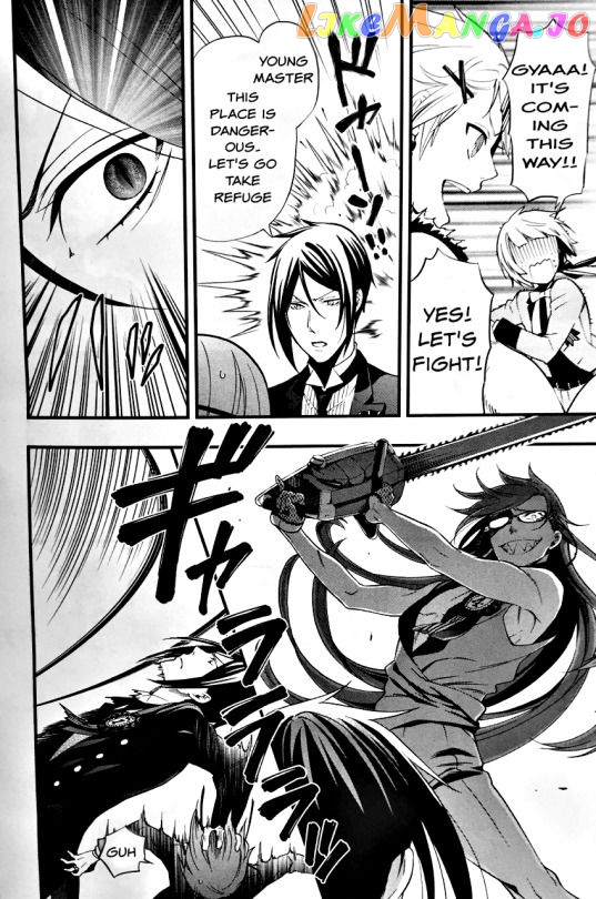 Black Butler Chapter 107.5 image 22