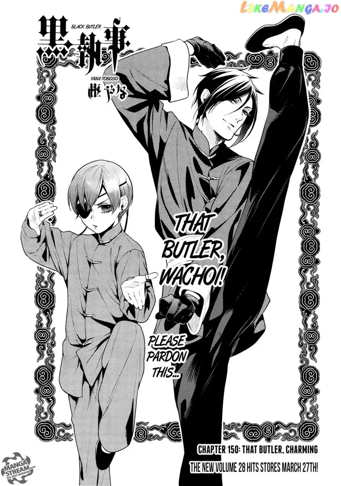 Black Butler Chapter 150 image 01_optimized
