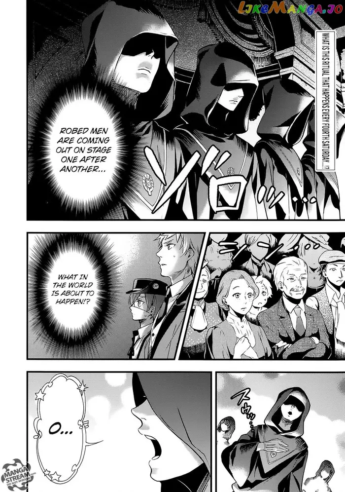 Black Butler Chapter 112 image 03_optimized