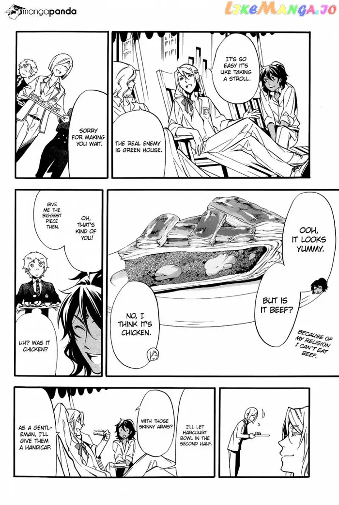 Black Butler Chapter 76 image 25_optimized