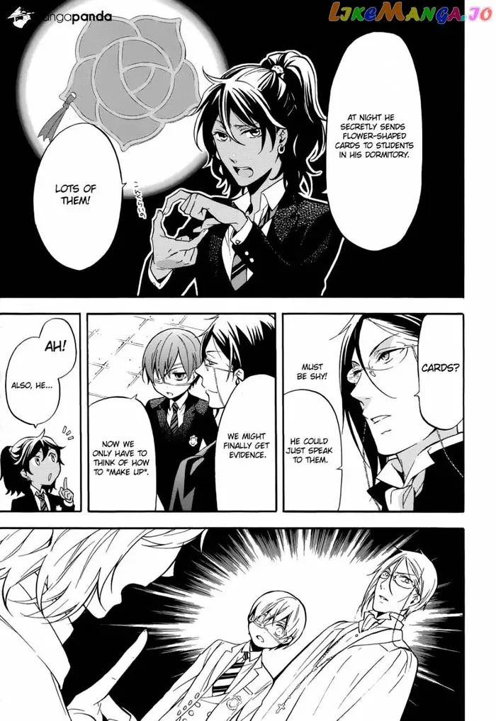 Black Butler Chapter 71 image 13_optimized