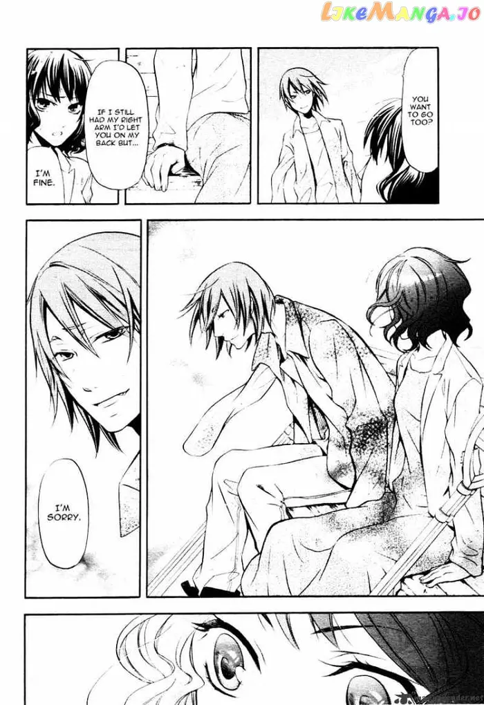 Black Butler Chapter 35 image 08_optimized