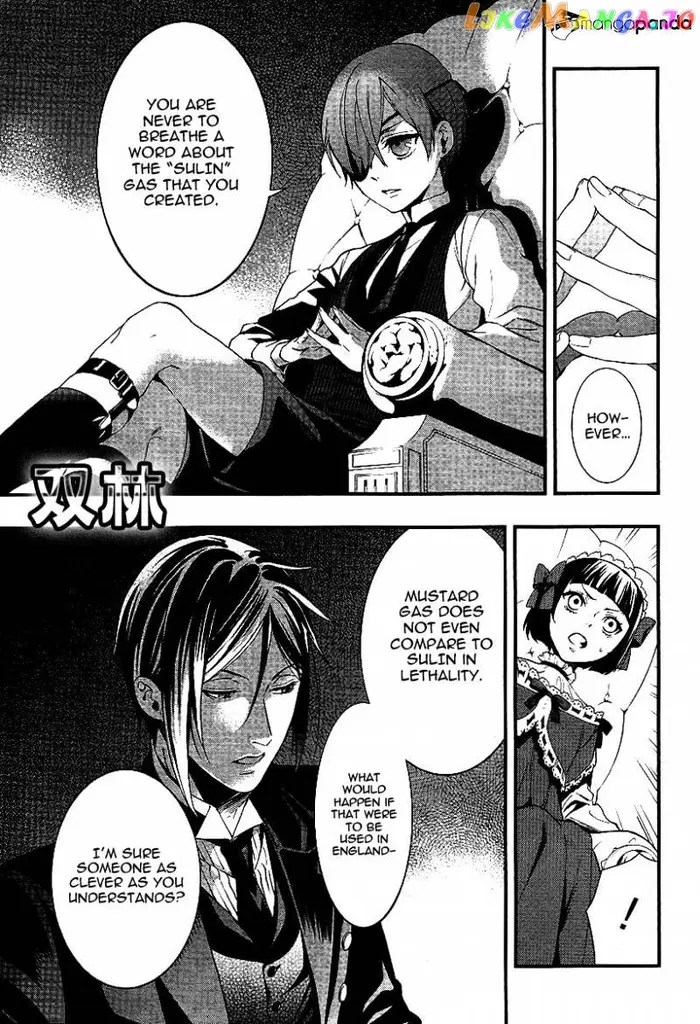 Black Butler Chapter 108 image 13_optimized
