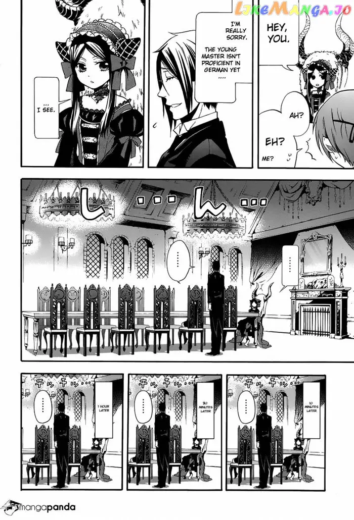 Black Butler Chapter 88 image 16_optimized