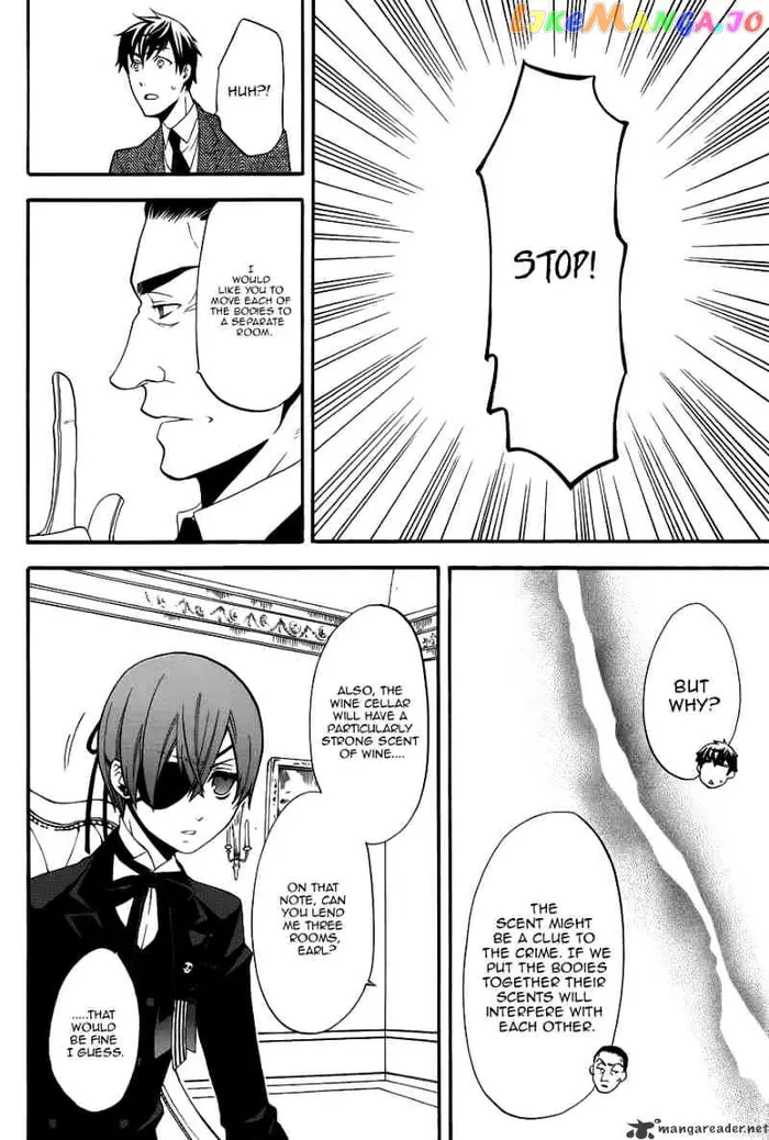 Black Butler Chapter 45 image 16_optimized