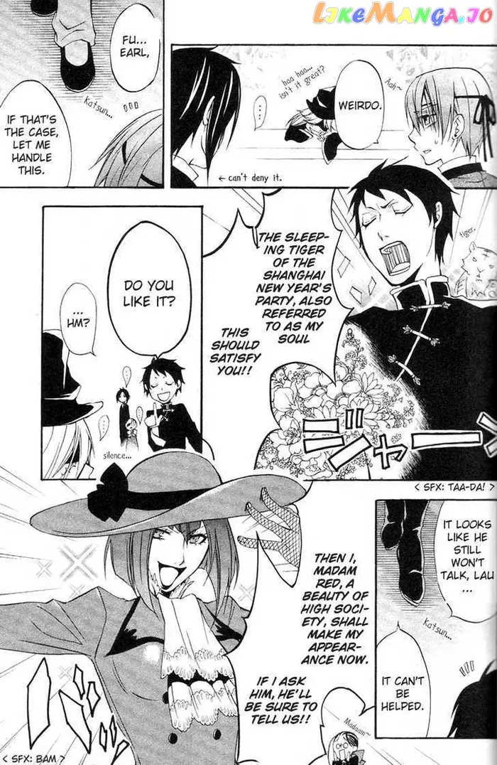 Black Butler Chapter 6 image 18_optimized