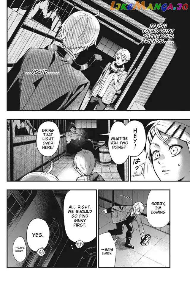 Black Butler Chapter 203 image 02