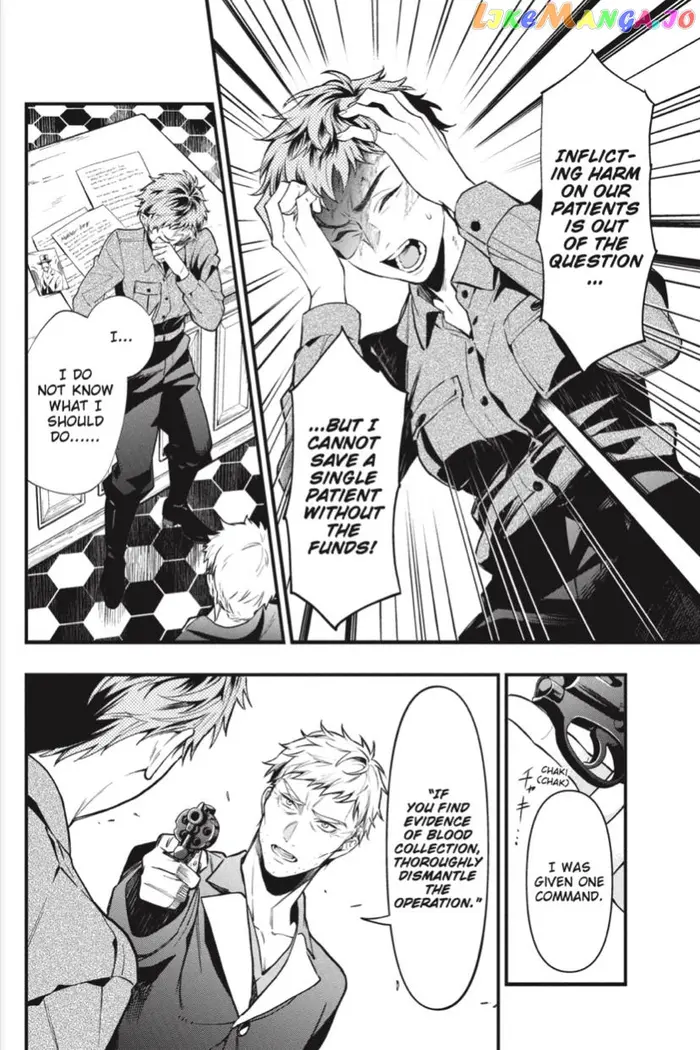 Black Butler Chapter 185 image 11_optimized