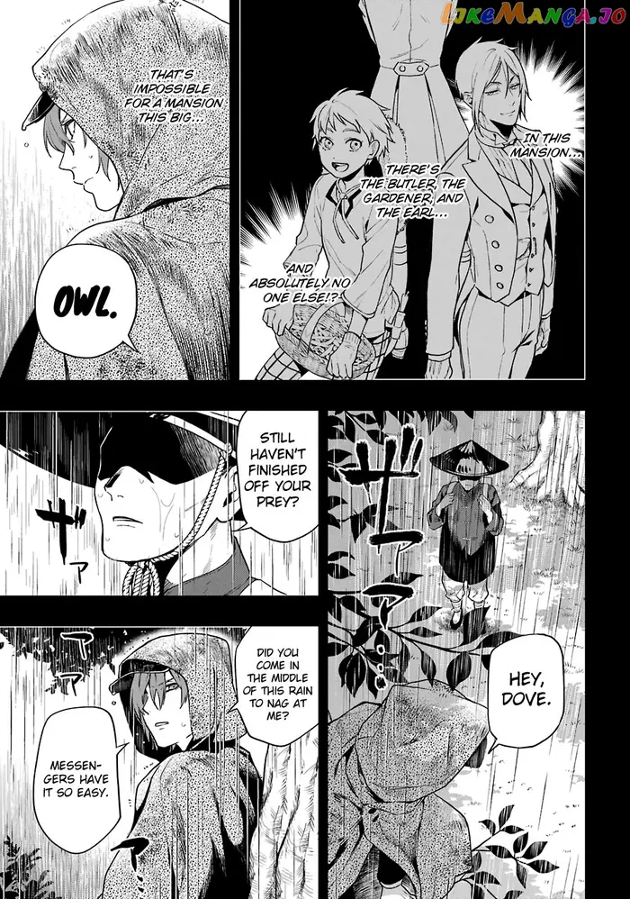 Black Butler Chapter 160 image 10_optimized