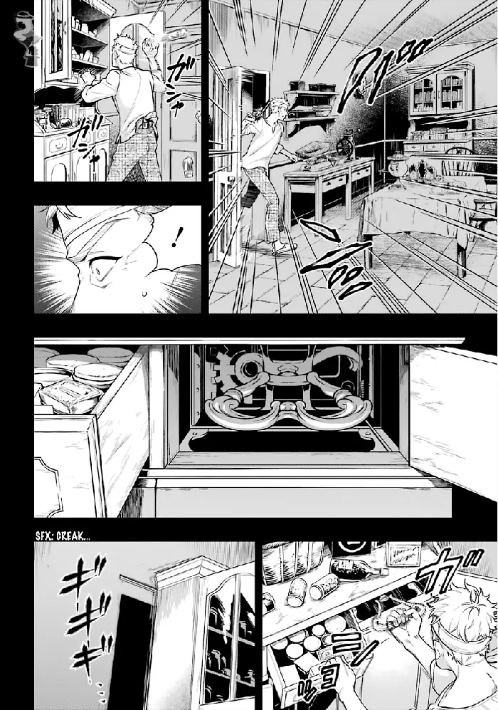 Black Butler Chapter 179 image 17_optimized