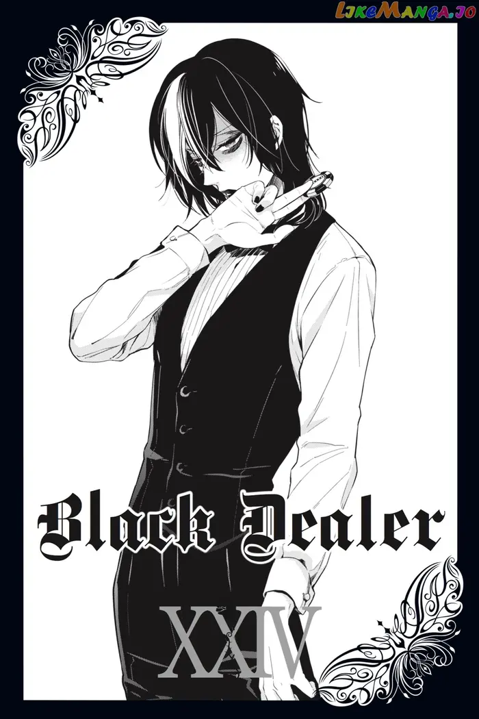 Black Butler Chapter 119.5 image 39_optimized
