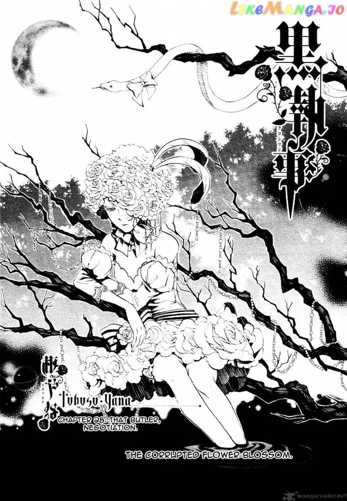 Black Butler Chapter 28 image 02_optimized