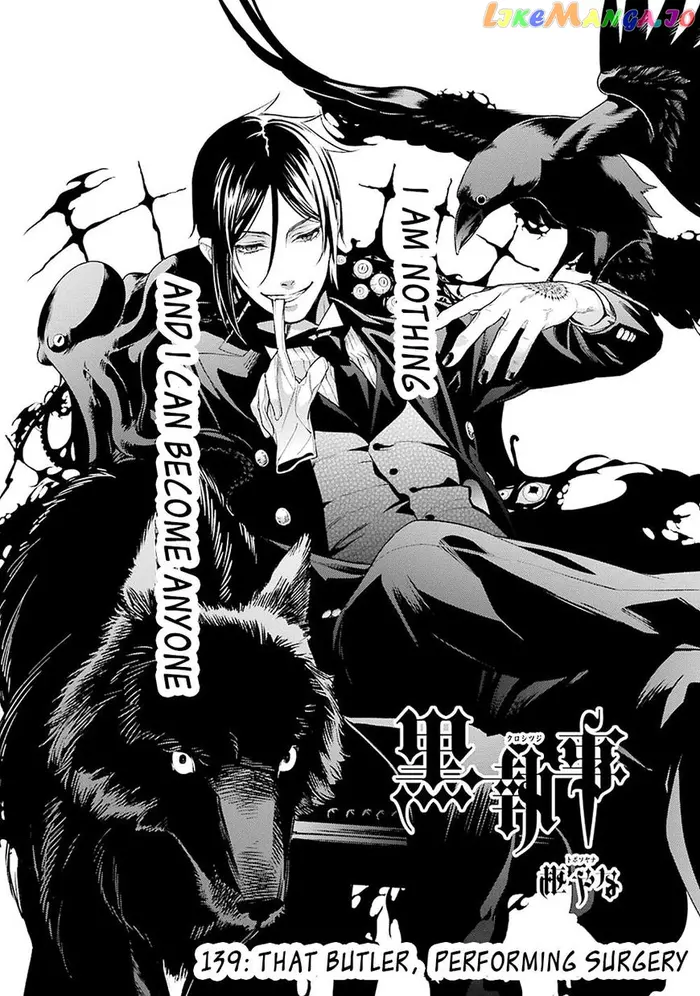 Black Butler Chapter 139 image 01_optimized
