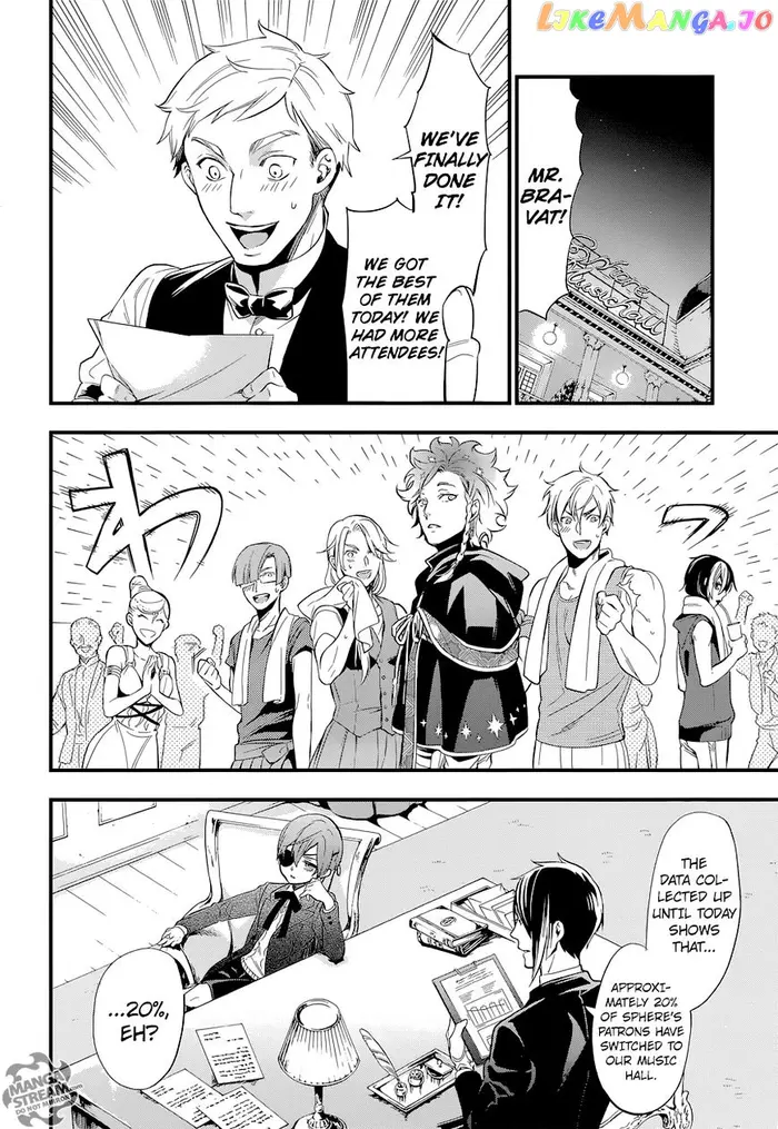 Black Butler Chapter 123 image 11_optimized