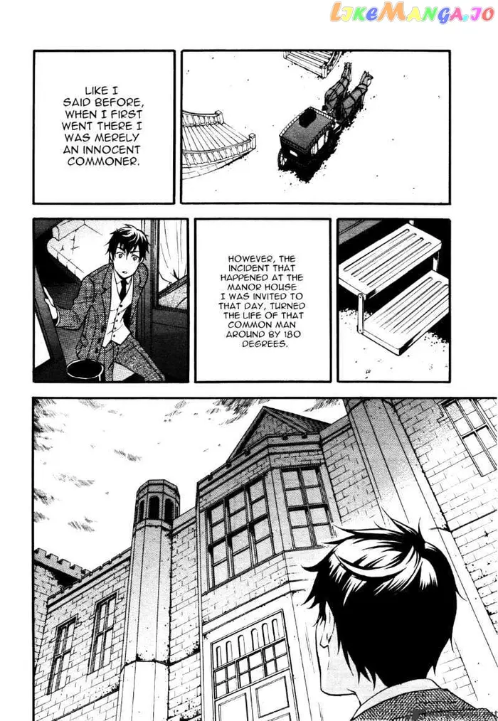 Black Butler Chapter 38 image 23_optimized